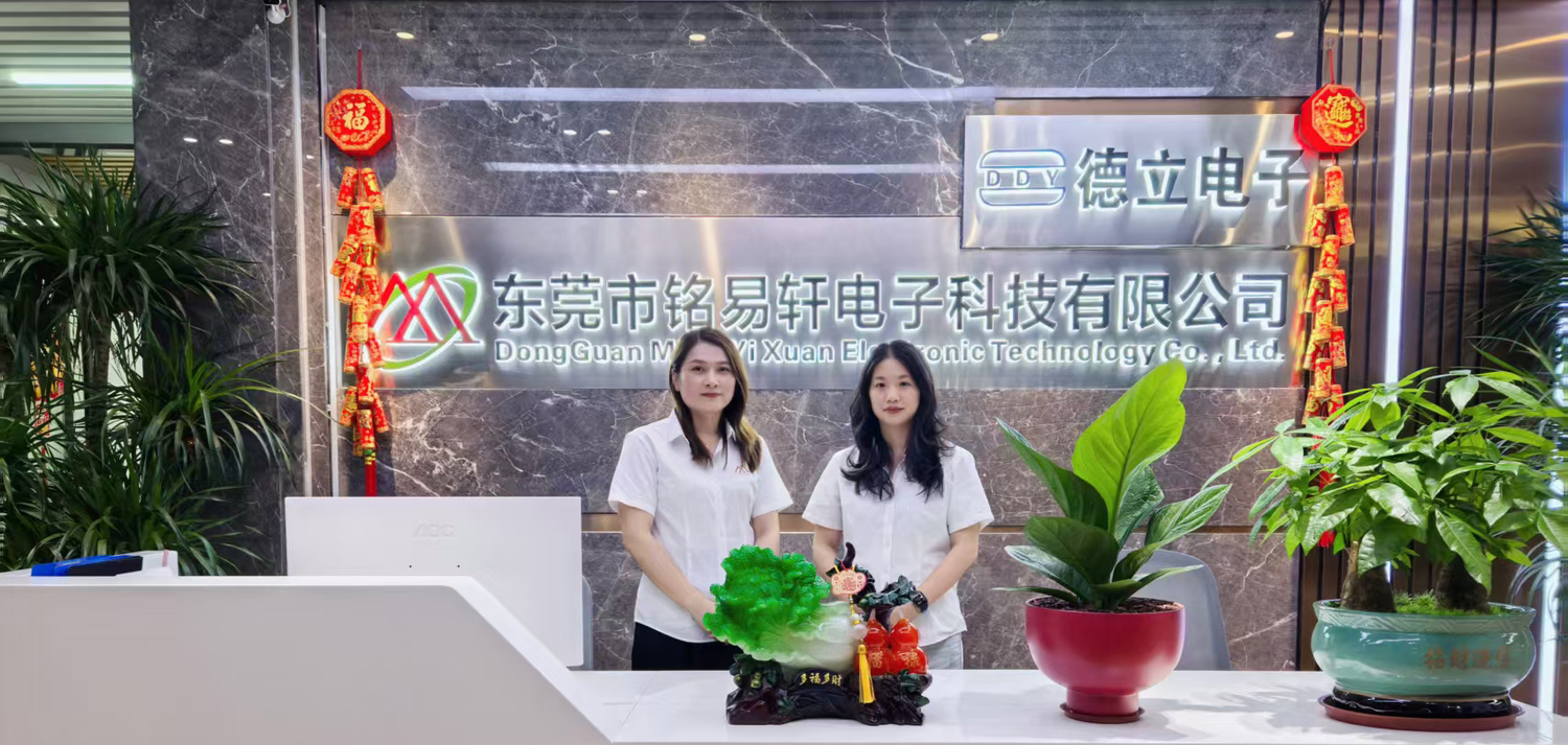 MYX首图.jpg
